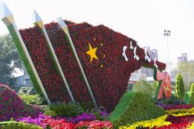 2026世界杯官网 现代轻奢园林景观设计别墅